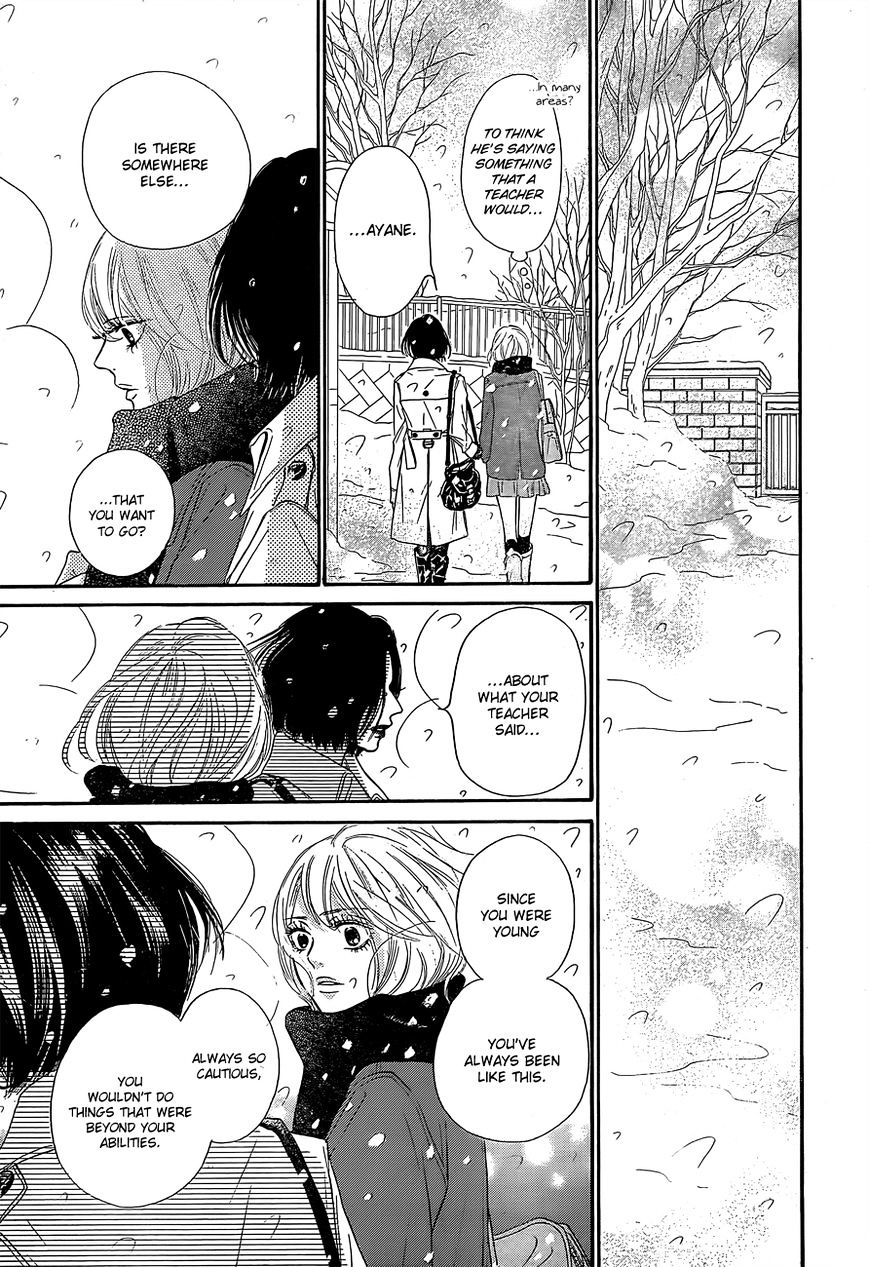 Kimi Ni Todoke - Vol.15 Chapter 81 : Fixed