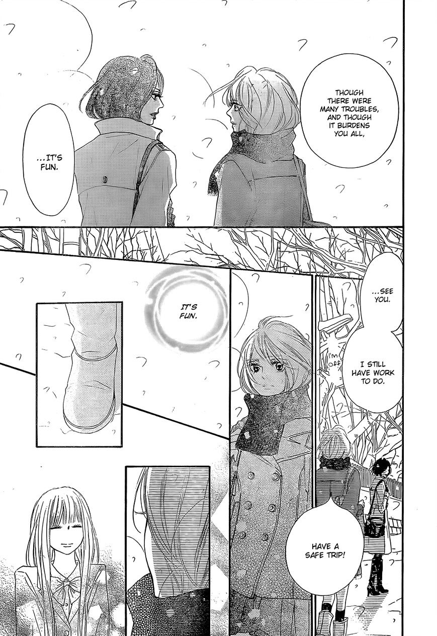 Kimi Ni Todoke - Vol.15 Chapter 81 : Fixed