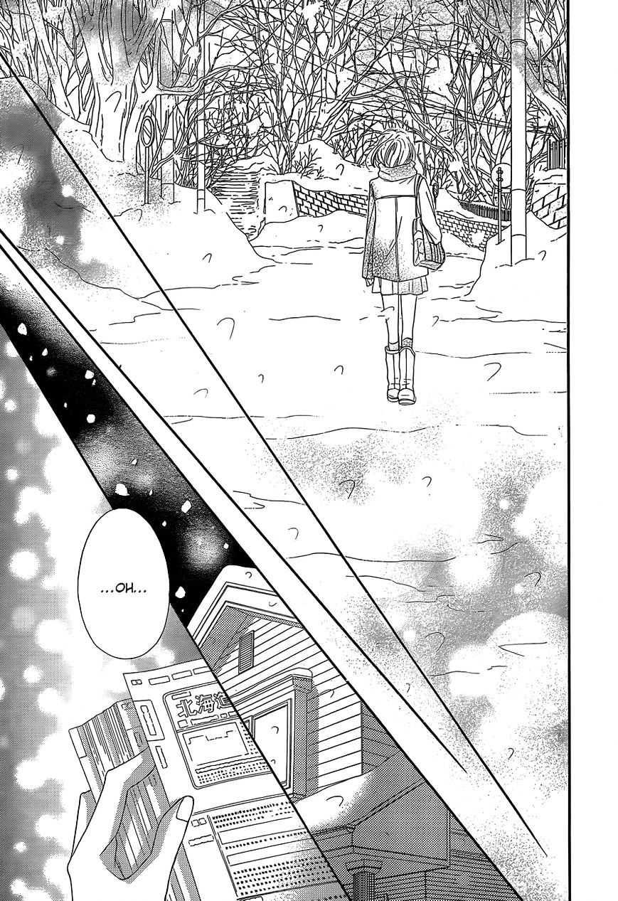 Kimi Ni Todoke - Vol.15 Chapter 81 : Fixed