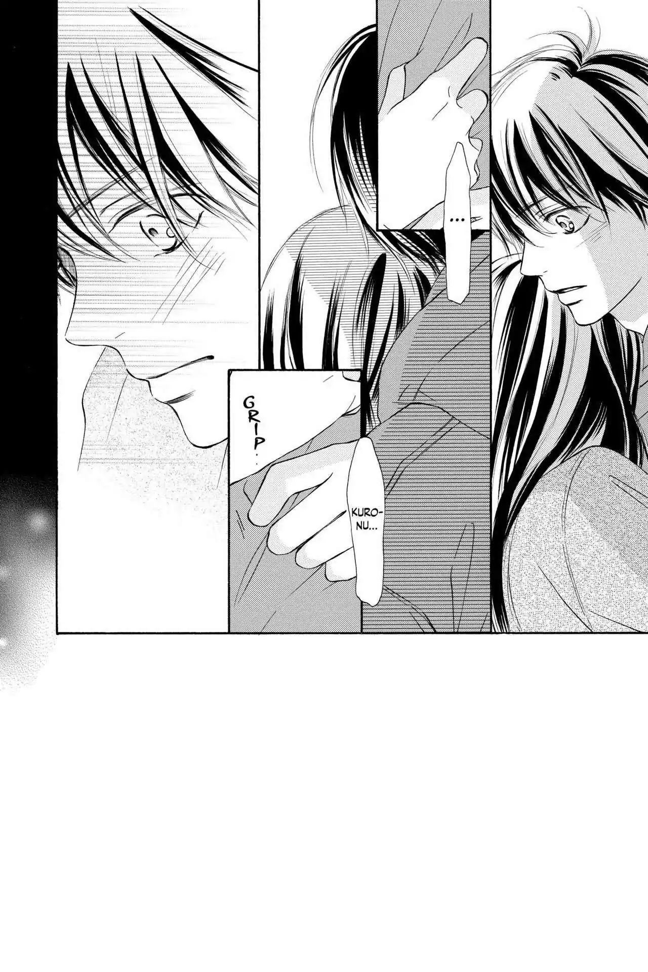 Kimi Ni Todoke - Vol.30 Chapter 122: The Same Feeling