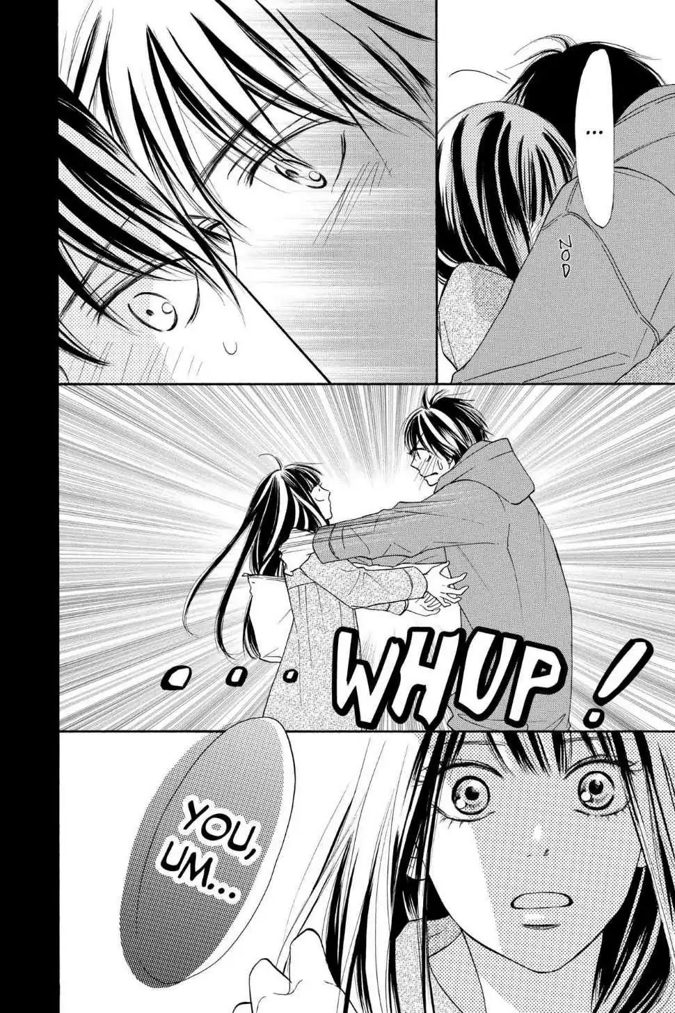 Kimi Ni Todoke - Vol.30 Chapter 122: The Same Feeling