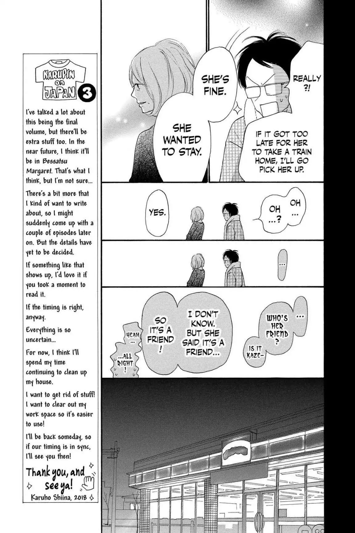 Kimi Ni Todoke - Vol.30 Chapter 122: The Same Feeling