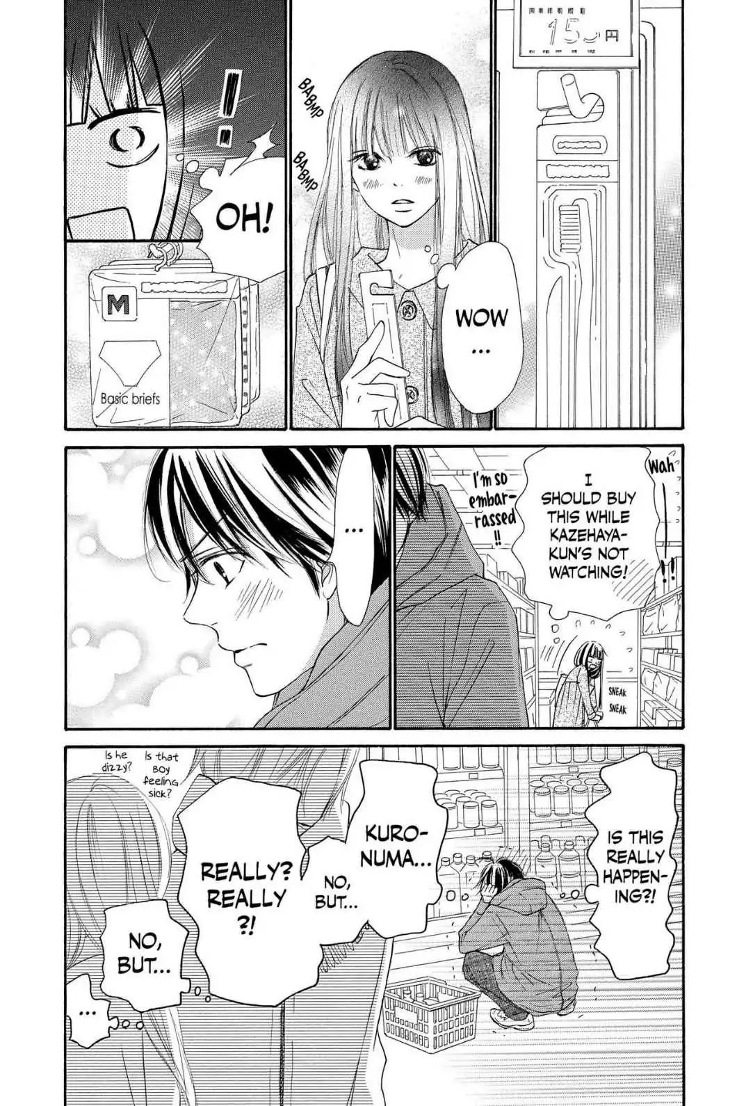 Kimi Ni Todoke - Vol.30 Chapter 122: The Same Feeling