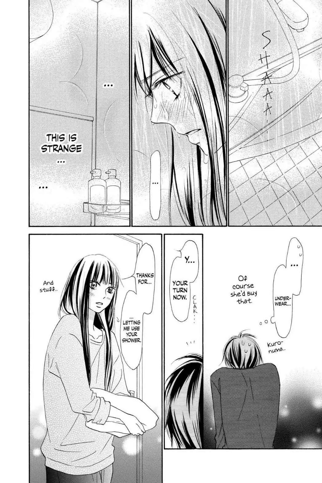 Kimi Ni Todoke - Vol.30 Chapter 122: The Same Feeling