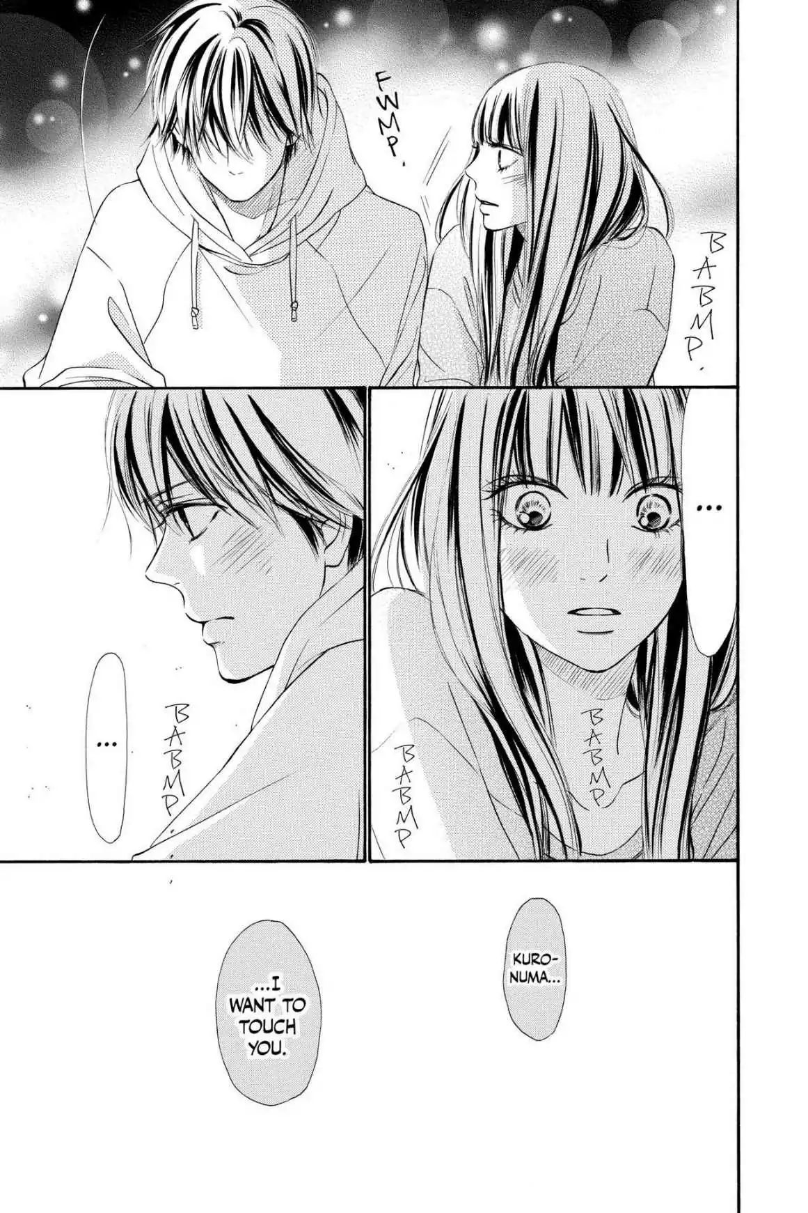 Kimi Ni Todoke - Vol.30 Chapter 122: The Same Feeling