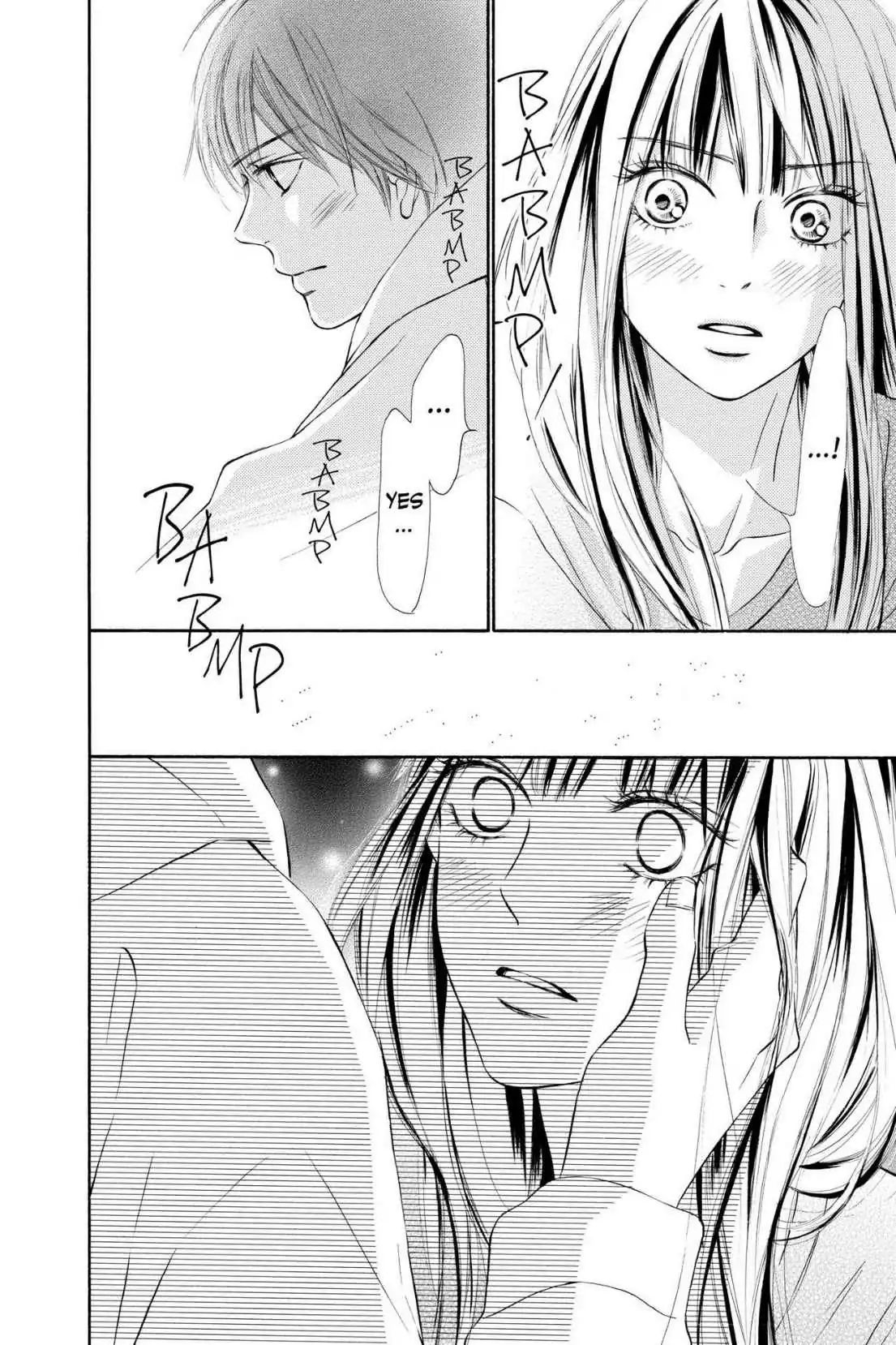 Kimi Ni Todoke - Vol.30 Chapter 122: The Same Feeling