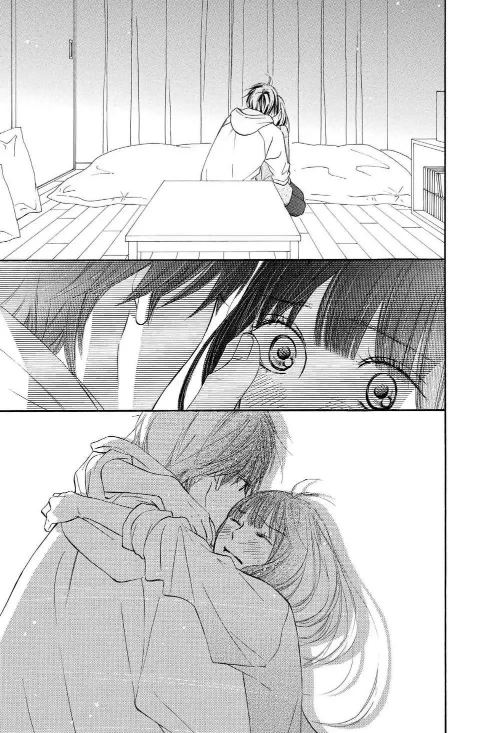 Kimi Ni Todoke - Vol.30 Chapter 122: The Same Feeling