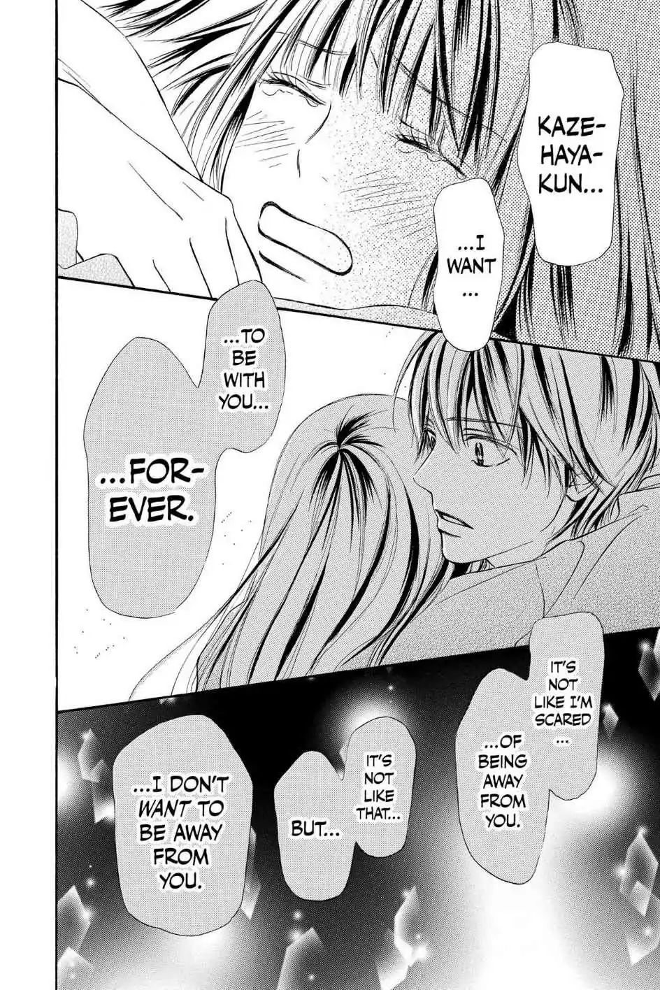 Kimi Ni Todoke - Vol.30 Chapter 122: The Same Feeling