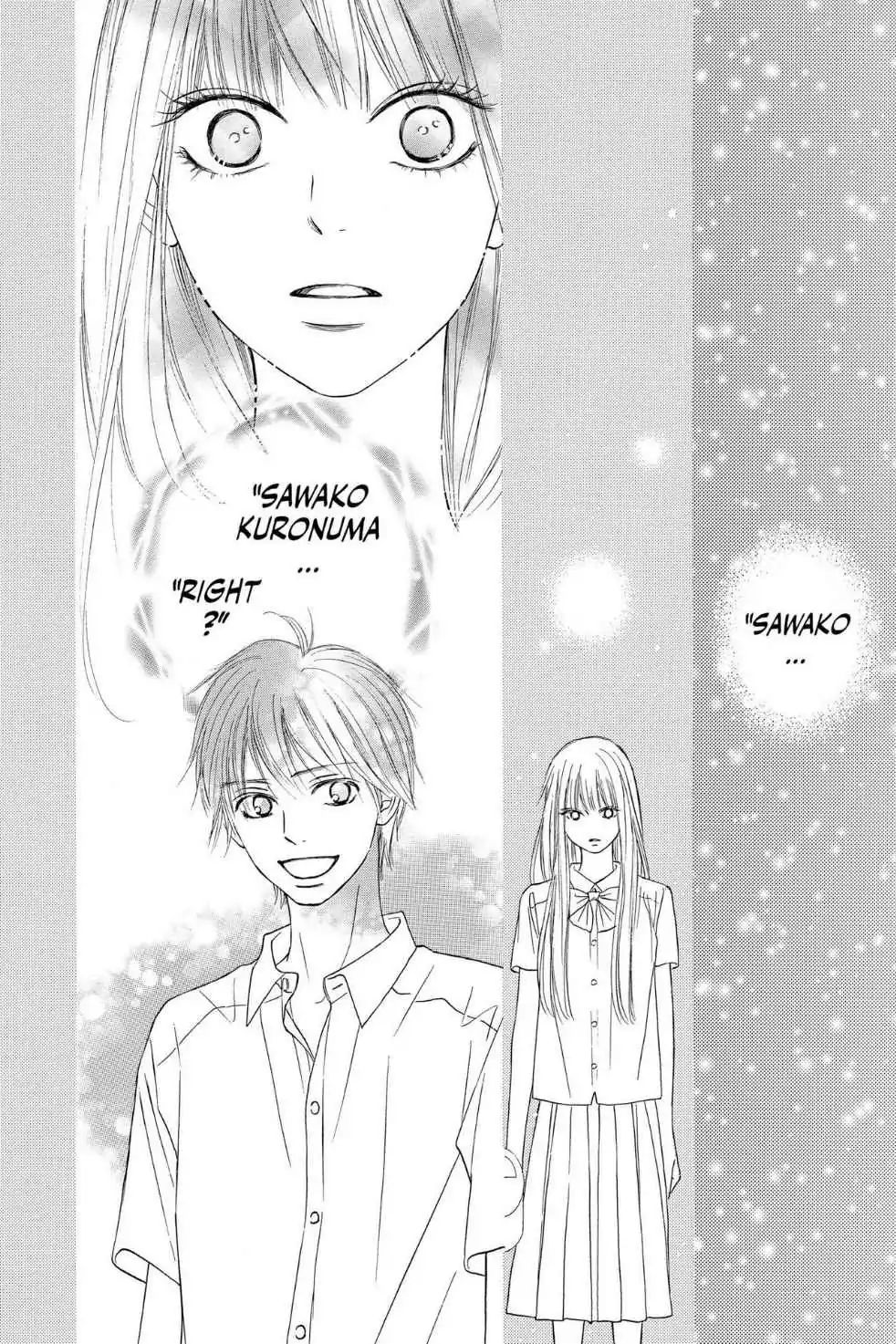 Kimi Ni Todoke - Vol.30 Chapter 122: The Same Feeling