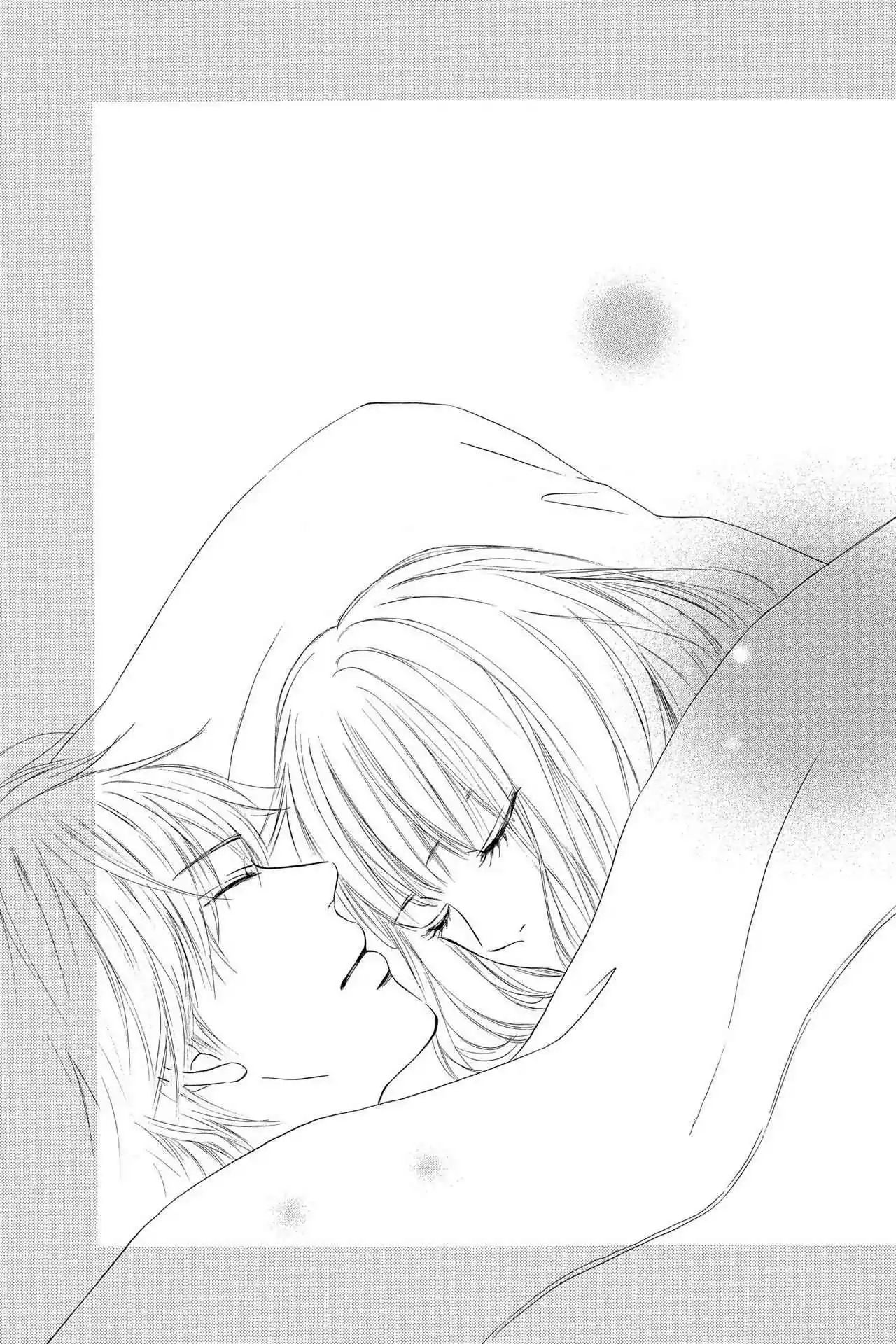 Kimi Ni Todoke - Vol.30 Chapter 122: The Same Feeling