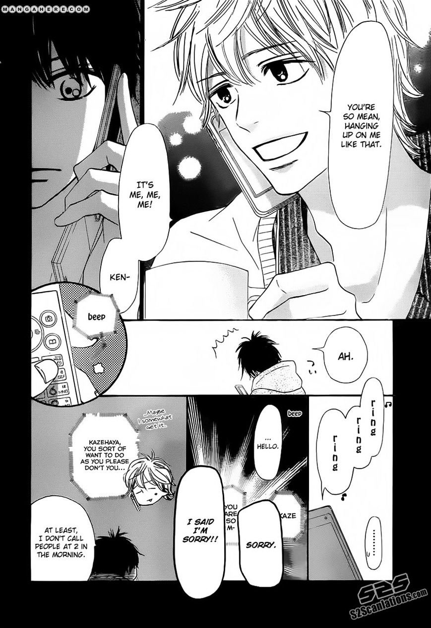 Kimi Ni Todoke - Vol.15 Chapter 74