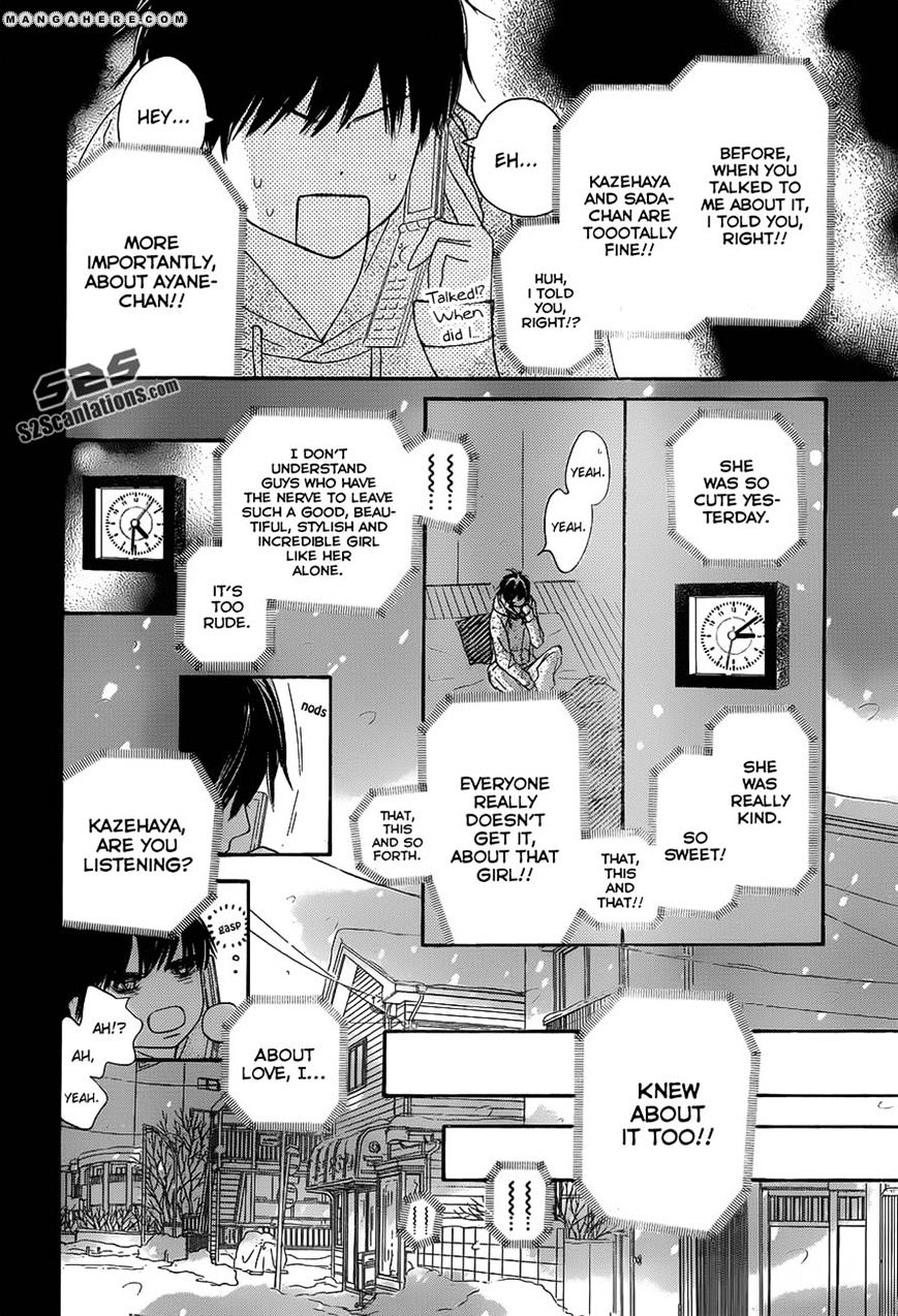 Kimi Ni Todoke - Vol.15 Chapter 74