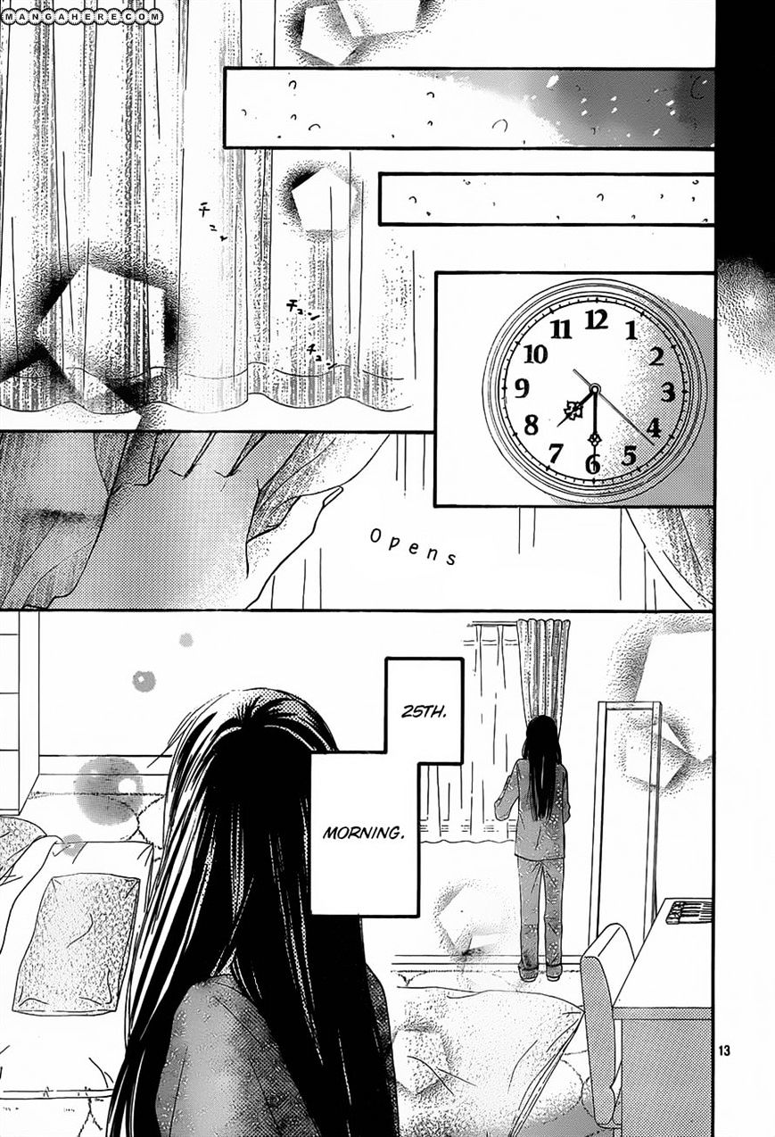 Kimi Ni Todoke - Vol.15 Chapter 74