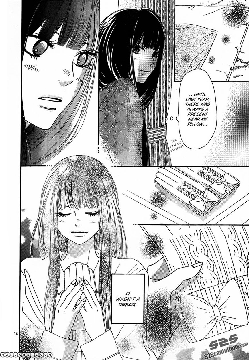 Kimi Ni Todoke - Vol.15 Chapter 74