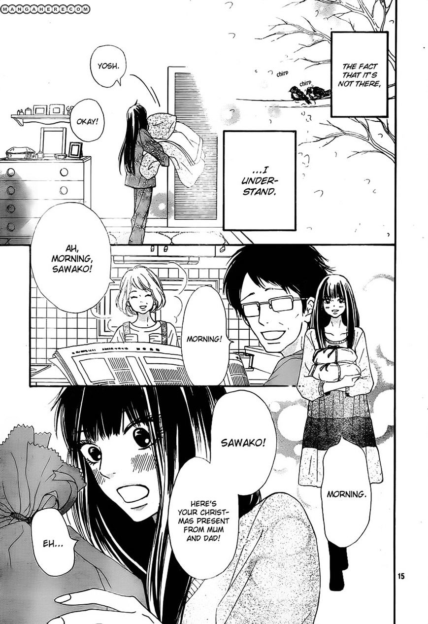 Kimi Ni Todoke - Vol.15 Chapter 74