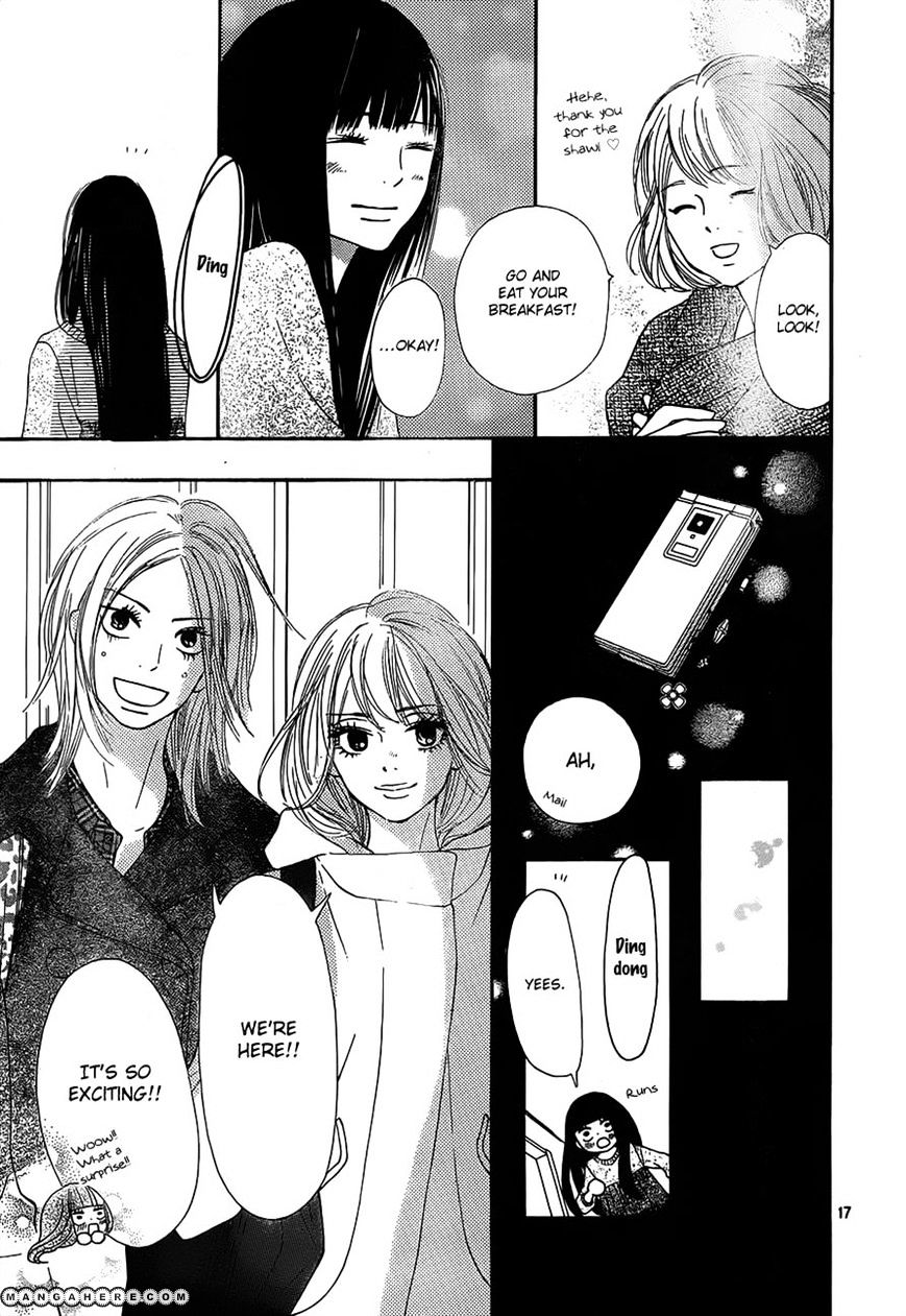 Kimi Ni Todoke - Vol.15 Chapter 74