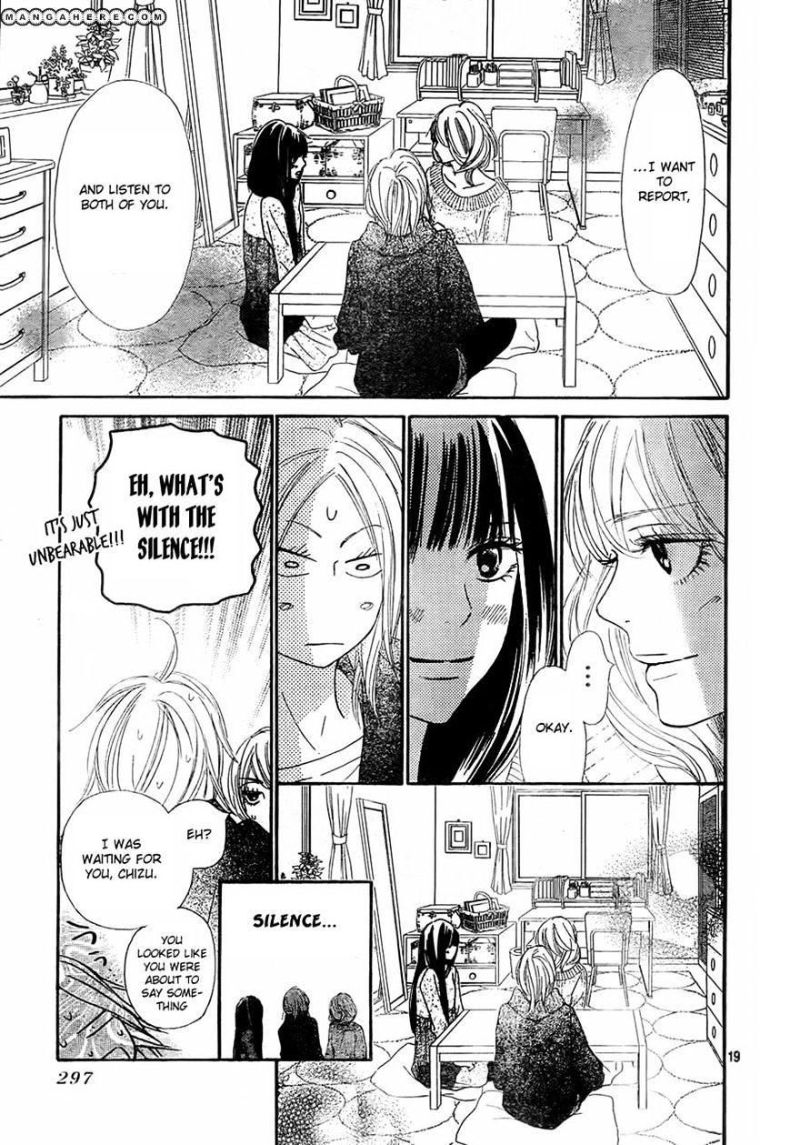 Kimi Ni Todoke - Vol.15 Chapter 74