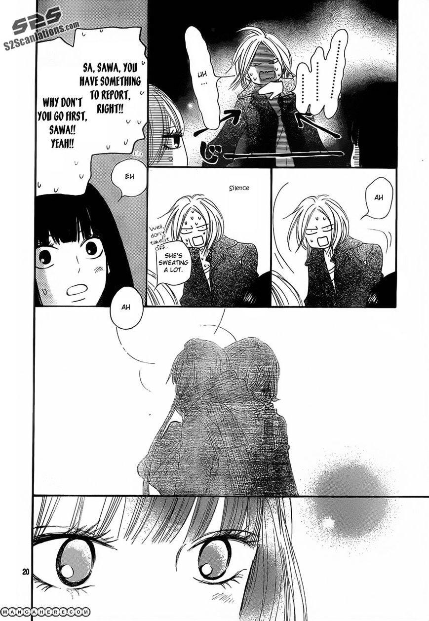 Kimi Ni Todoke - Vol.15 Chapter 74