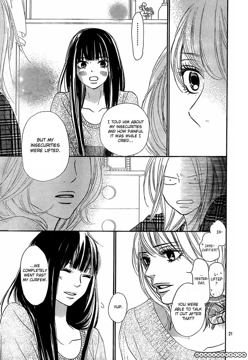 Kimi Ni Todoke - Vol.15 Chapter 74