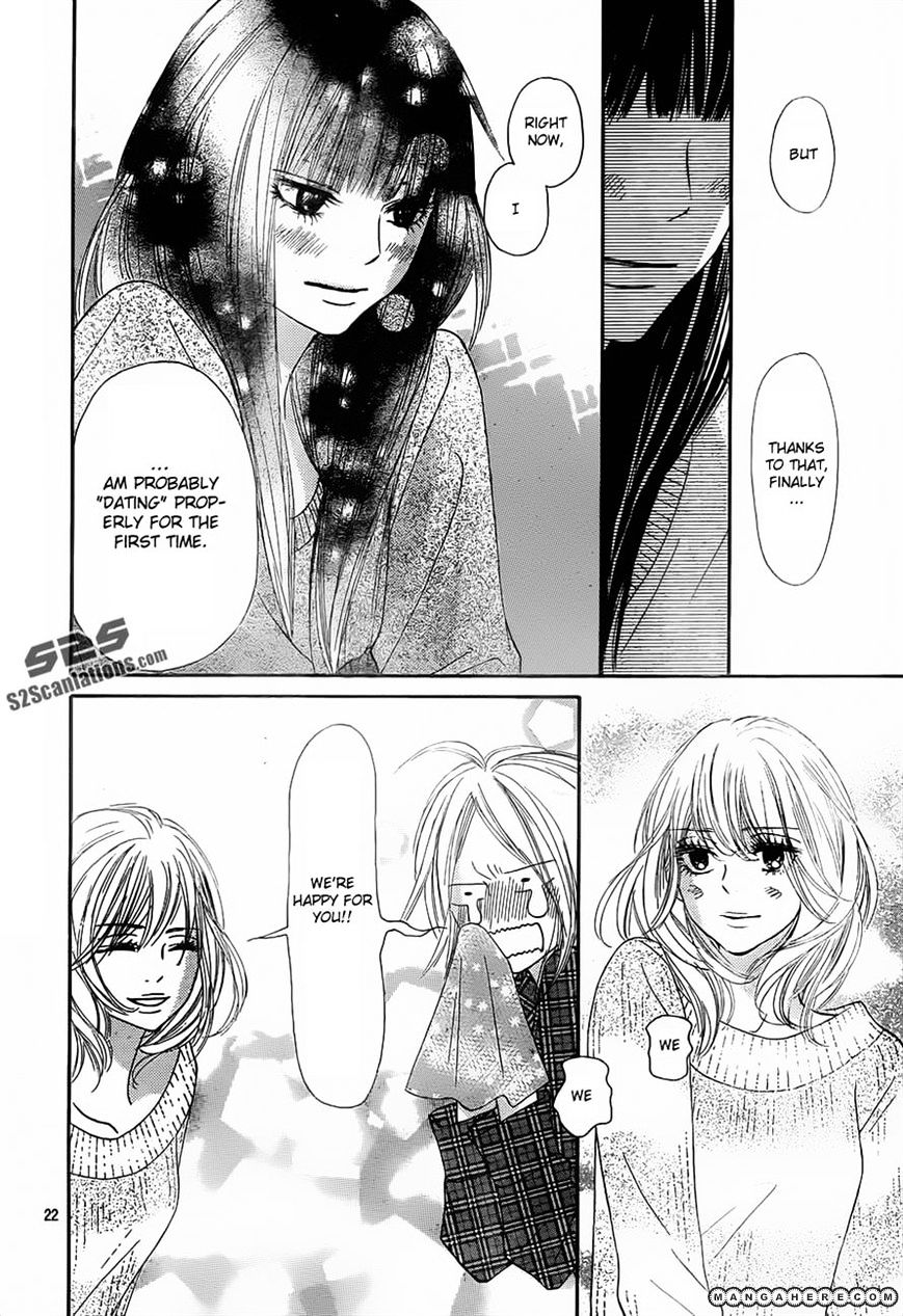 Kimi Ni Todoke - Vol.15 Chapter 74