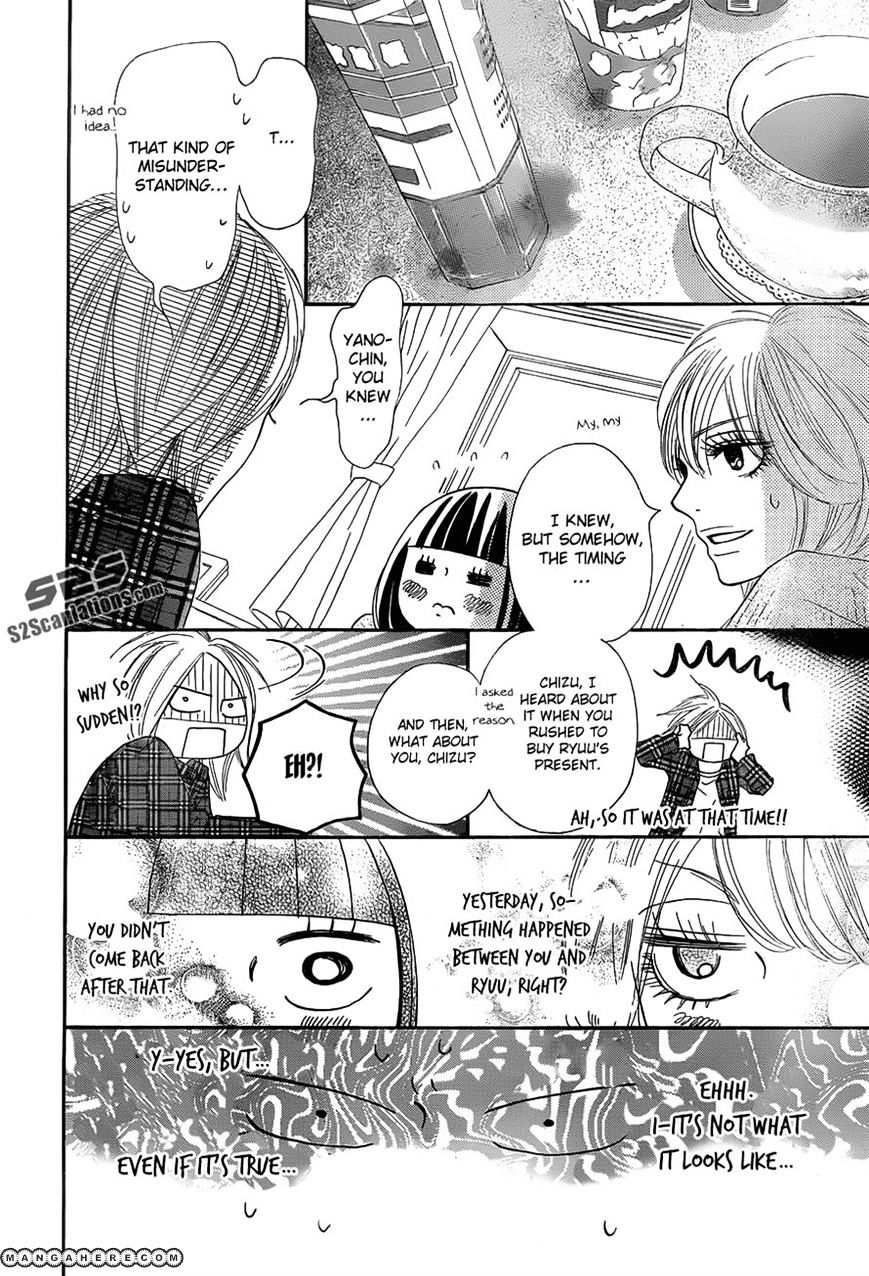 Kimi Ni Todoke - Vol.15 Chapter 74