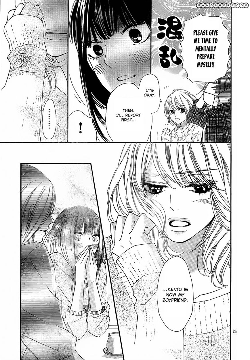 Kimi Ni Todoke - Vol.15 Chapter 74