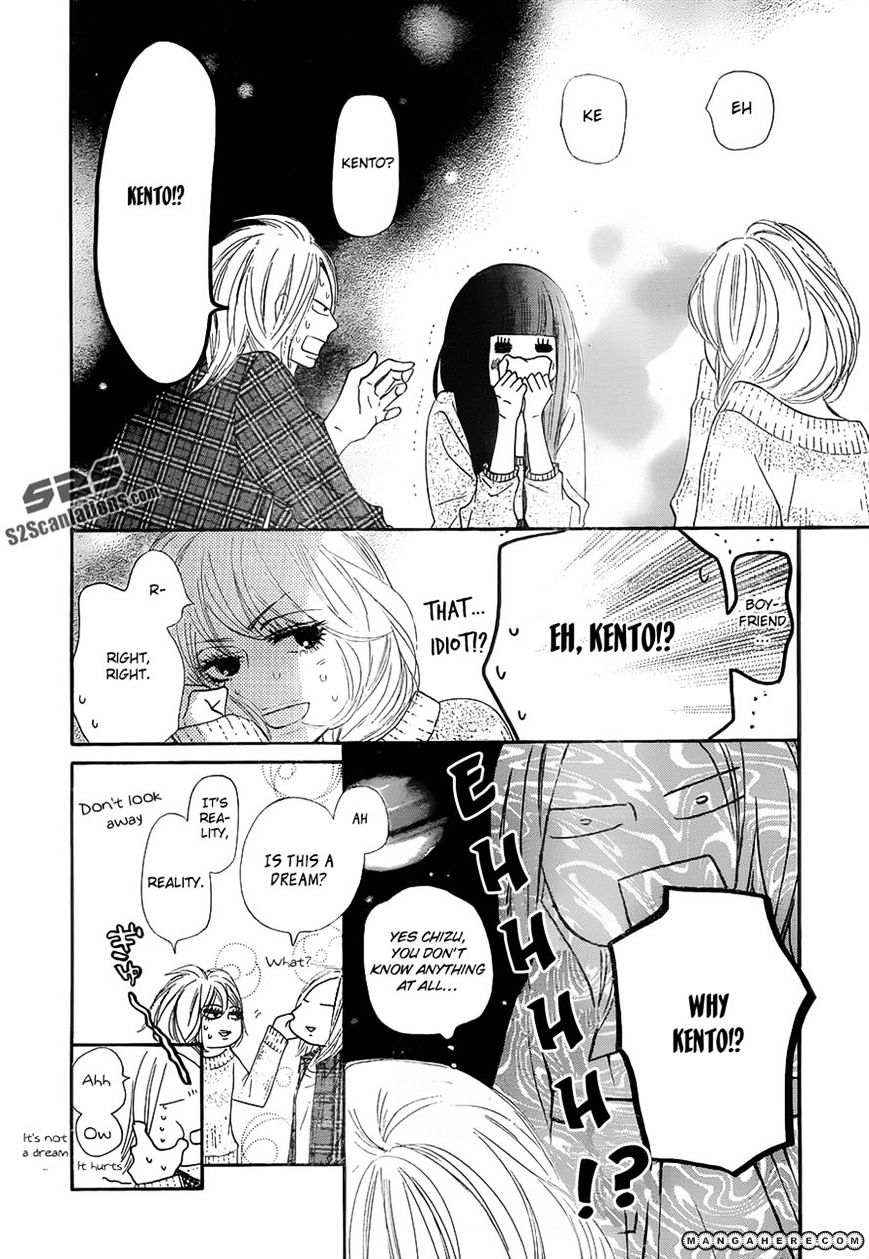 Kimi Ni Todoke - Vol.15 Chapter 74