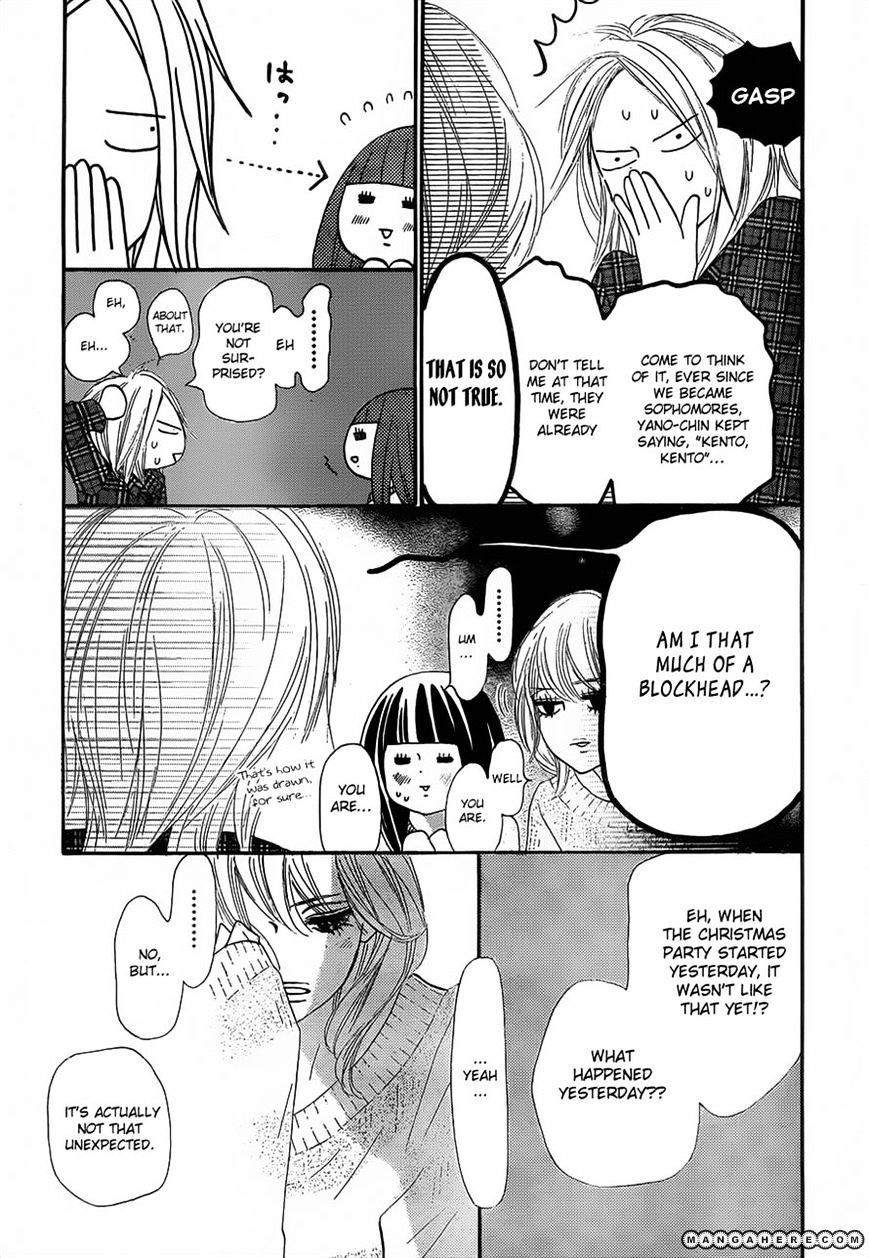 Kimi Ni Todoke - Vol.15 Chapter 74