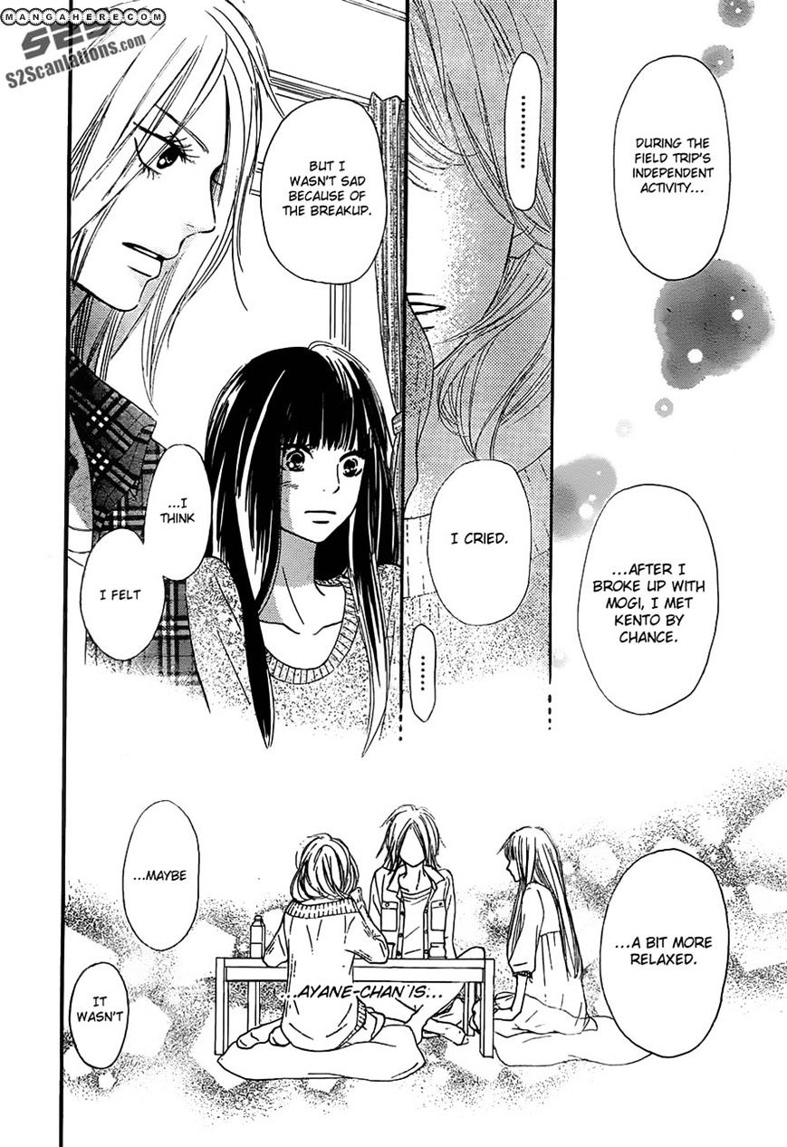 Kimi Ni Todoke - Vol.15 Chapter 74