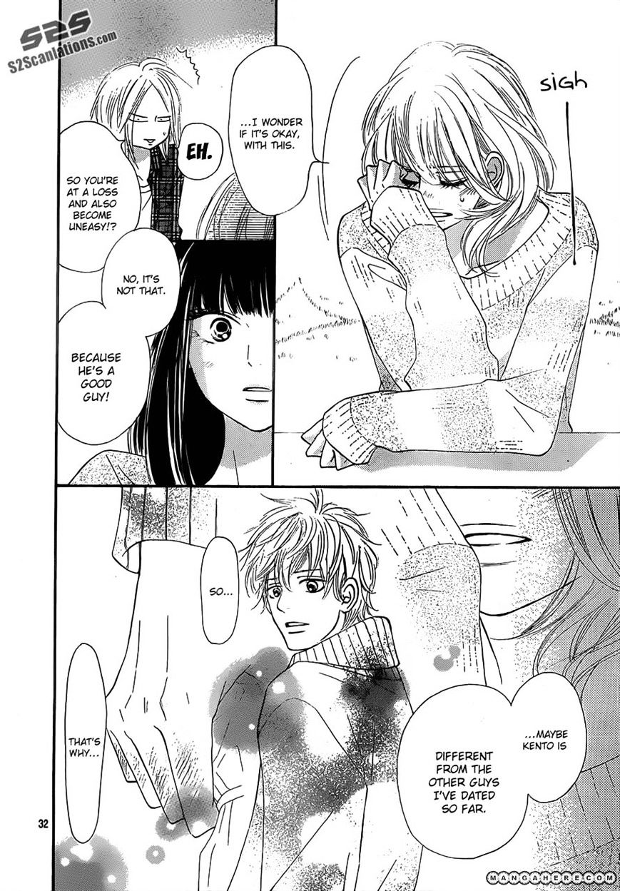 Kimi Ni Todoke - Vol.15 Chapter 74