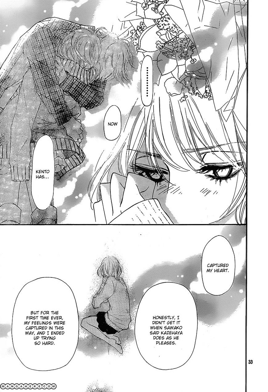 Kimi Ni Todoke - Vol.15 Chapter 74