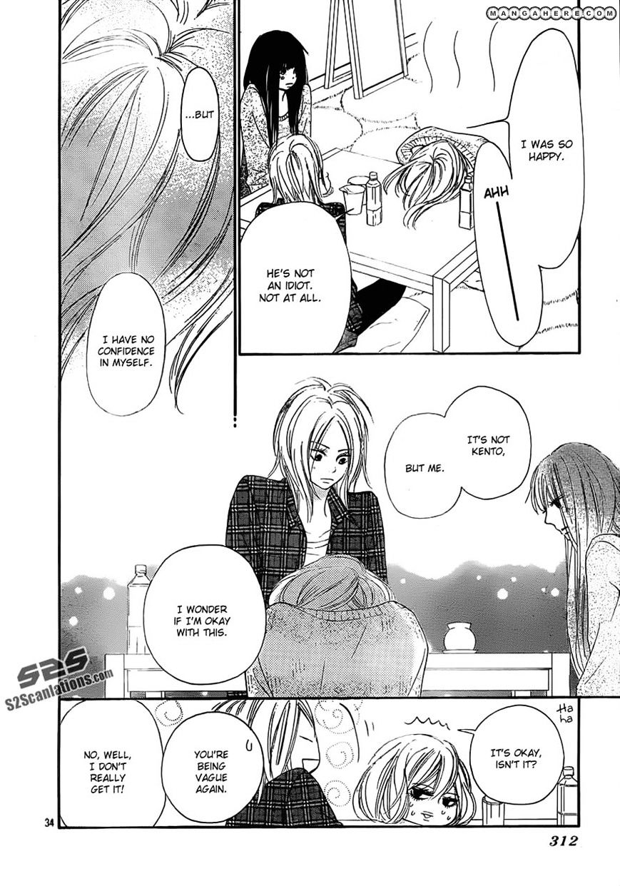 Kimi Ni Todoke - Vol.15 Chapter 74