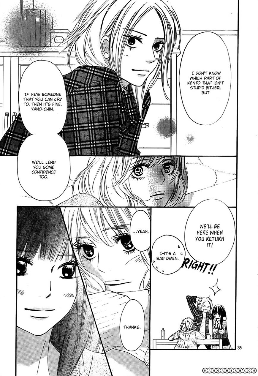 Kimi Ni Todoke - Vol.15 Chapter 74