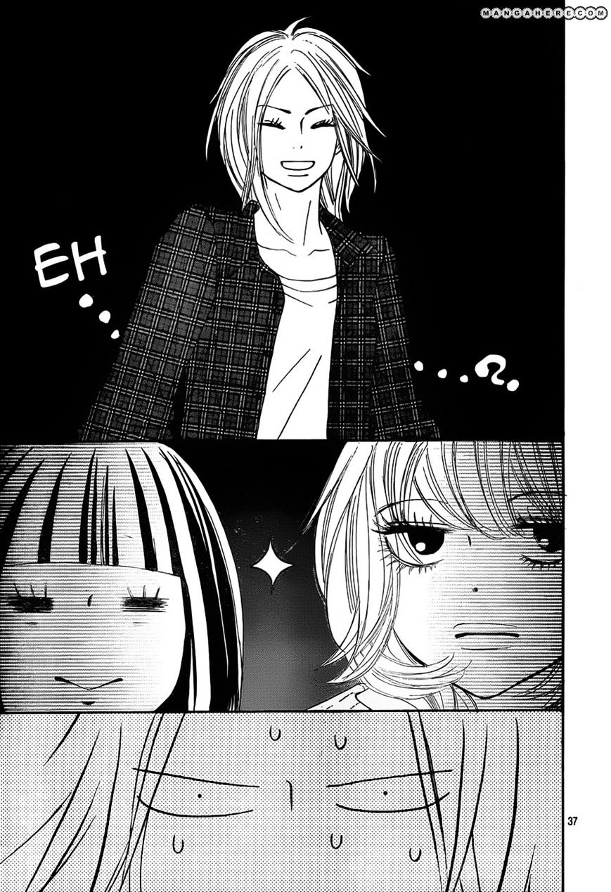 Kimi Ni Todoke - Vol.15 Chapter 74