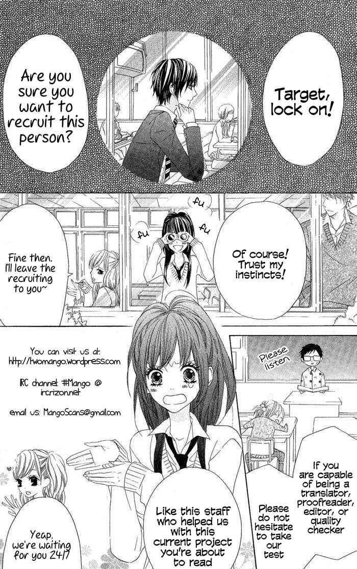 Kimi Ni Todoke - Vol.10 Chapter 45 : It Is Almost Summer