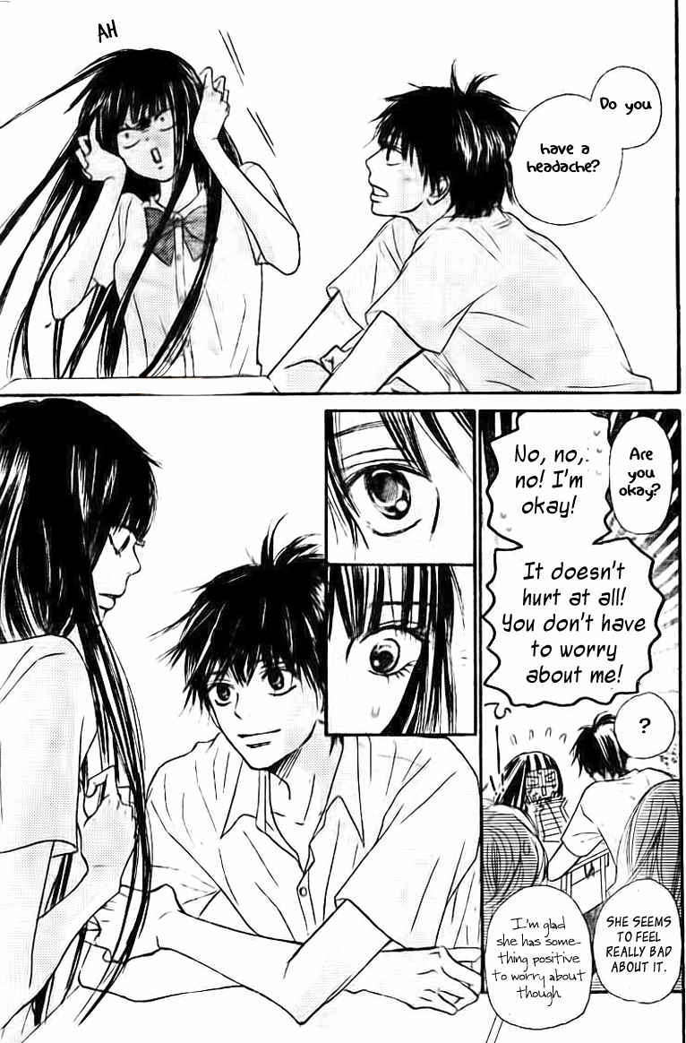 Kimi Ni Todoke - Vol.10 Chapter 45 : It Is Almost Summer