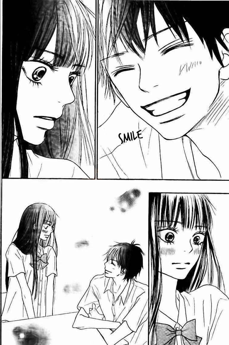 Kimi Ni Todoke - Vol.10 Chapter 45 : It Is Almost Summer