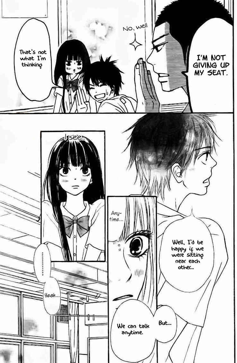 Kimi Ni Todoke - Vol.10 Chapter 45 : It Is Almost Summer