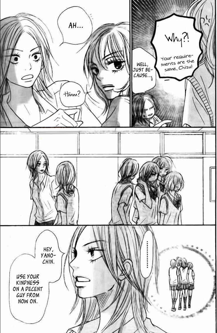 Kimi Ni Todoke - Vol.10 Chapter 45 : It Is Almost Summer