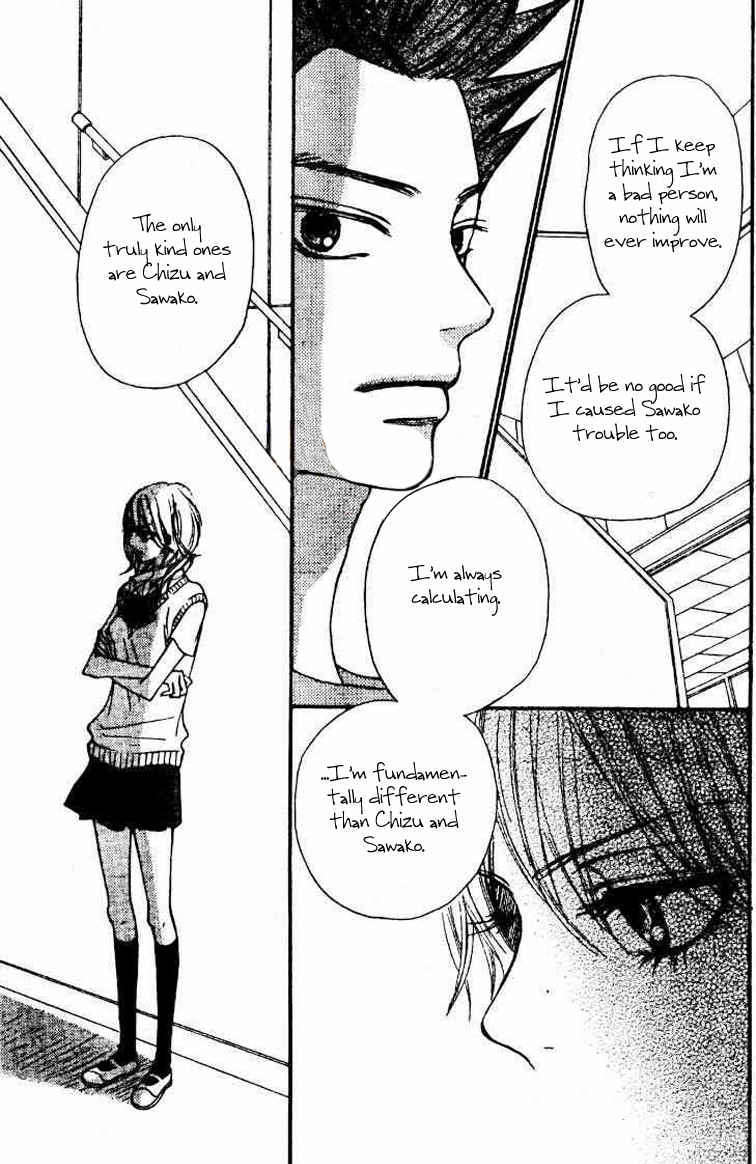 Kimi Ni Todoke - Vol.10 Chapter 45 : It Is Almost Summer