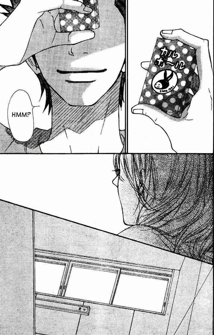 Kimi Ni Todoke - Vol.10 Chapter 45 : It Is Almost Summer