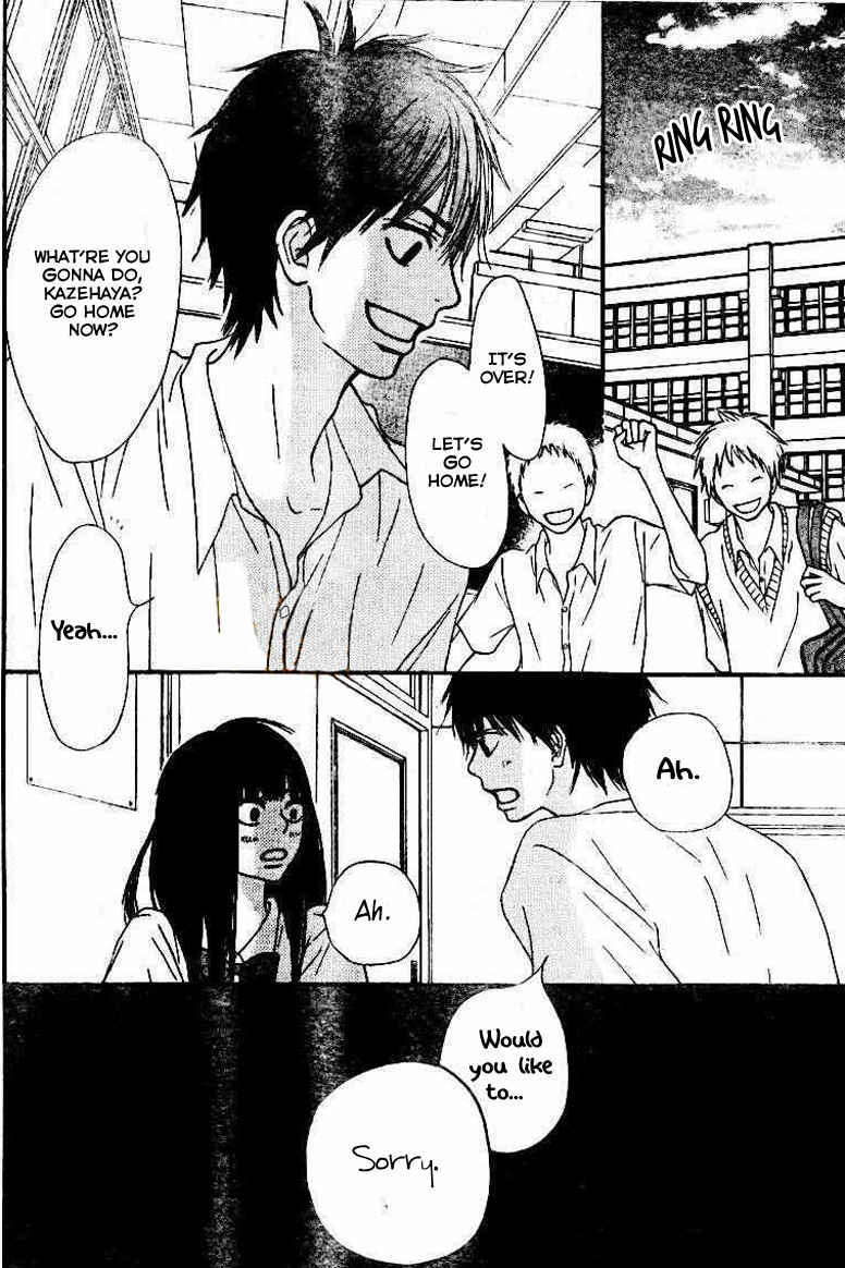 Kimi Ni Todoke - Vol.10 Chapter 45 : It Is Almost Summer