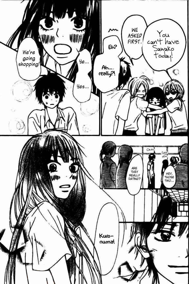 Kimi Ni Todoke - Vol.10 Chapter 45 : It Is Almost Summer