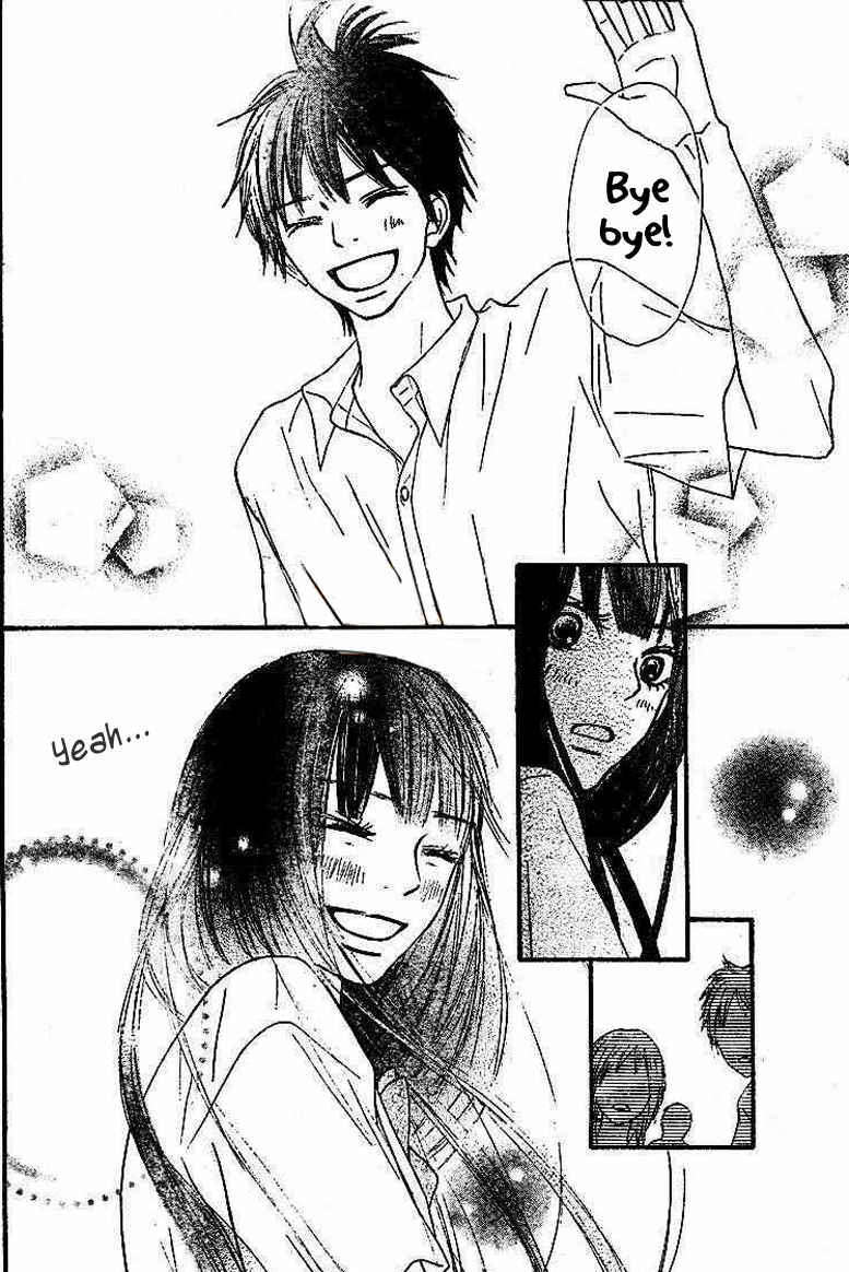 Kimi Ni Todoke - Vol.10 Chapter 45 : It Is Almost Summer