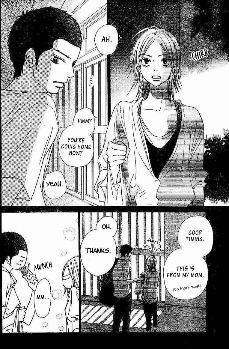 Kimi Ni Todoke - Vol.10 Chapter 45 : It Is Almost Summer