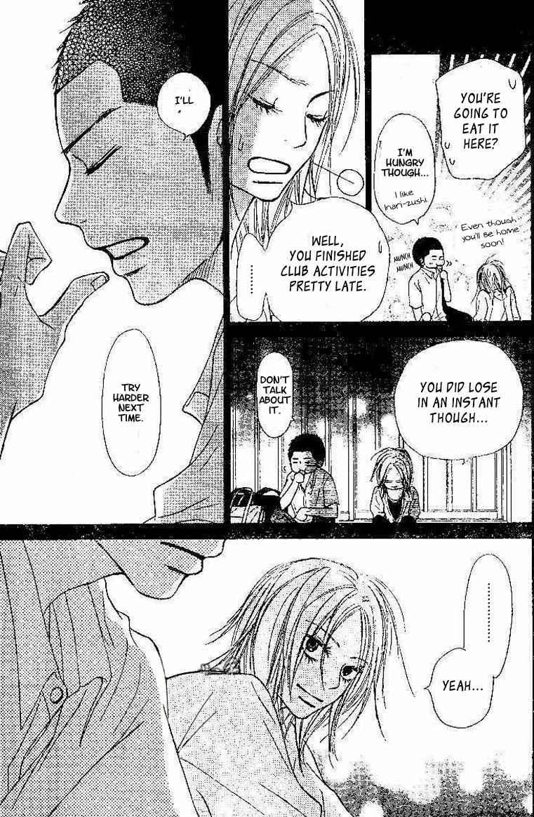 Kimi Ni Todoke - Vol.10 Chapter 45 : It Is Almost Summer