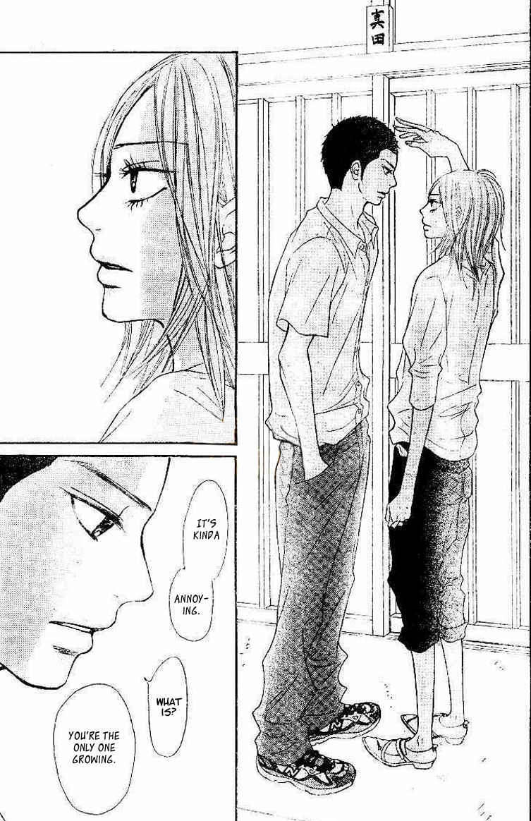 Kimi Ni Todoke - Vol.10 Chapter 45 : It Is Almost Summer