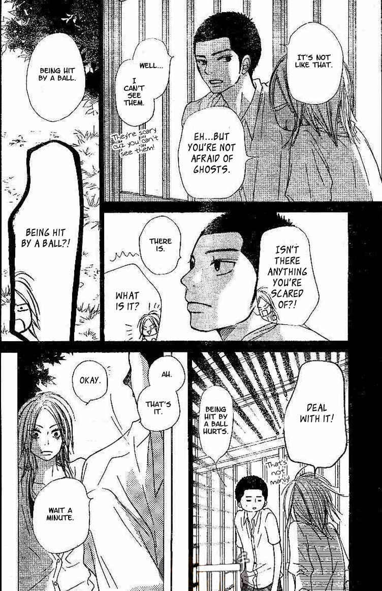 Kimi Ni Todoke - Vol.10 Chapter 45 : It Is Almost Summer