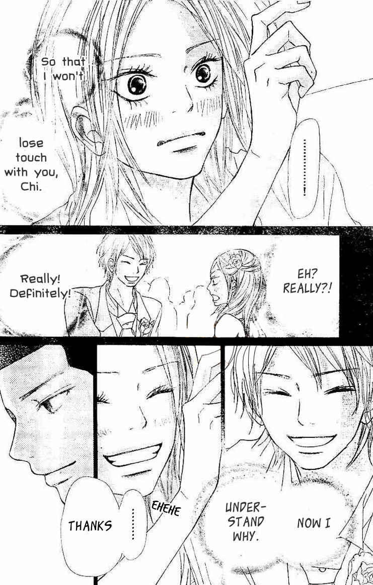 Kimi Ni Todoke - Vol.10 Chapter 45 : It Is Almost Summer