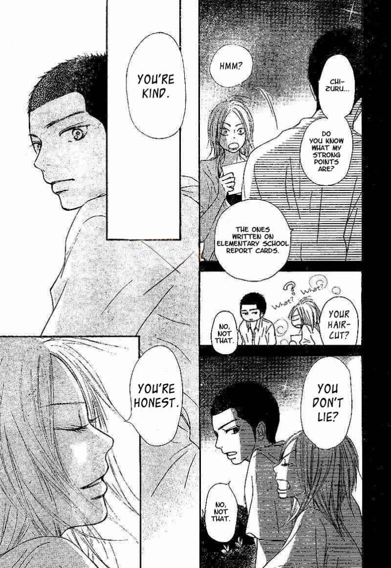 Kimi Ni Todoke - Vol.10 Chapter 45 : It Is Almost Summer